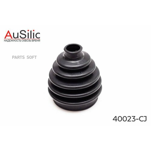 AUSILIC 40023CJ Полиуретановый пыльник ШРУС наружный (d1=26, d2=85, h=117)(Гарантия 2 года)