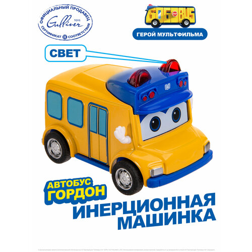 Инерционная машинка с металлическим корпусом Школьный автобус Гордон GoGoBus 600₽