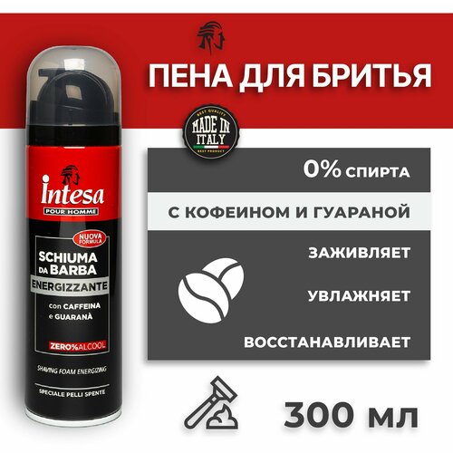 Intesa Пена для бритья Energy Power 300 мл пена для бритья intesa vitamin e 300 мл