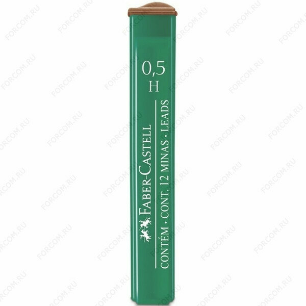 Грифели для карандашей Faber-Castell Polymer 0,5 мм H 12 шт. (Faber-Castell 521511/047240)