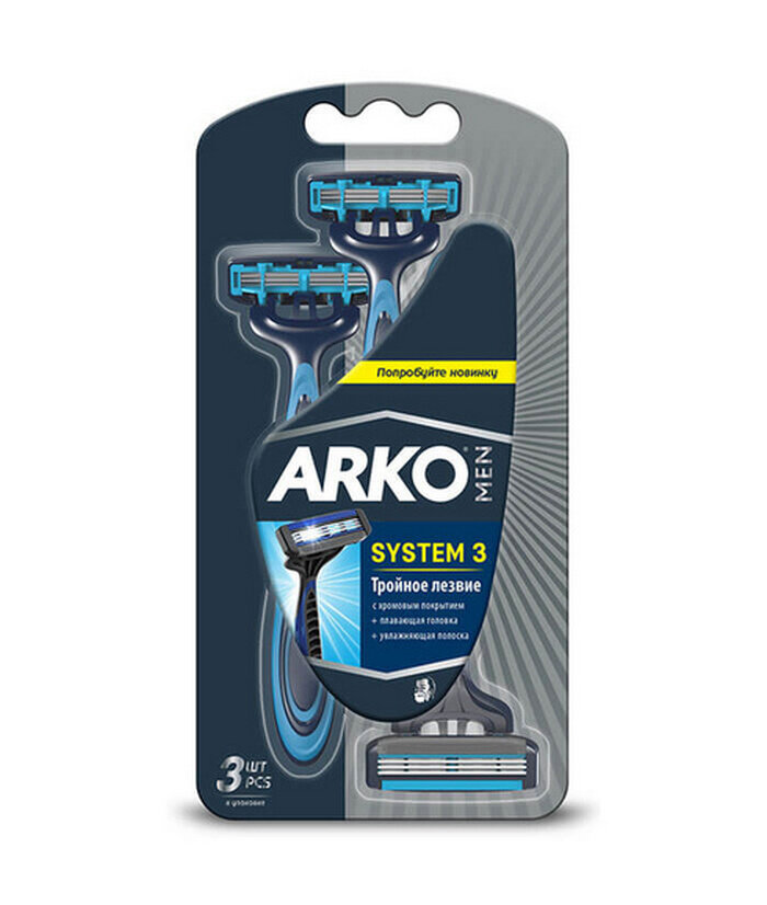 Бритвенный станок Arko Men System 3 3 лезвия, 3 шт
