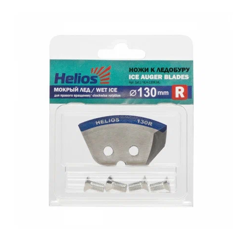 Ножи Helios 130 mm R мокрый лед тонар комплект ножей к ледобуру helios hs 130 скат