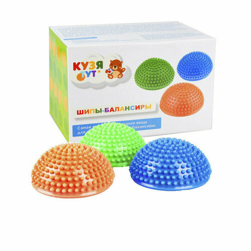 Шипы-балансиры