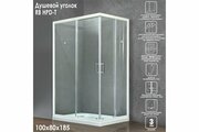 Душевой уголок 100х80х185 Royal Bath стекло прозрачное прямоугольник 6мм профиль белый
