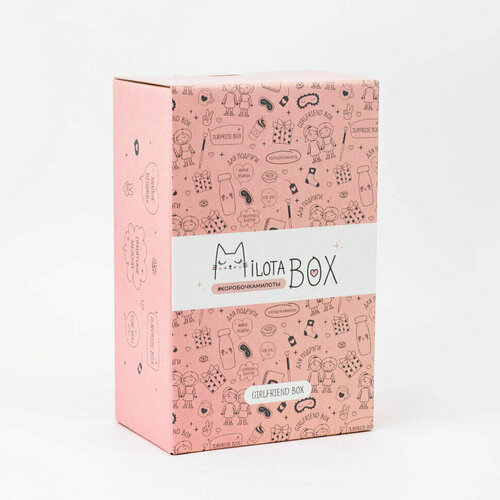 подарочный набор milotabox mini girlfriend Коробочка сюрприз MilotaBox mini Girlfriend милота бокс, милотабокс, подарочный бокс