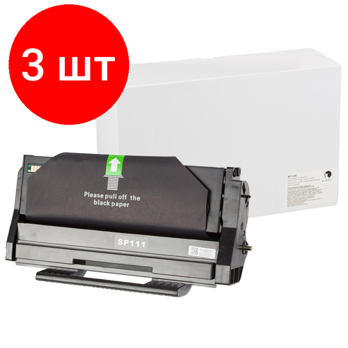 Комплект 3 штук, Картридж лазерный Retech SP 110E чер. для Ricoh SP111/SU/SF картридж printlight sp 110e для ricoh