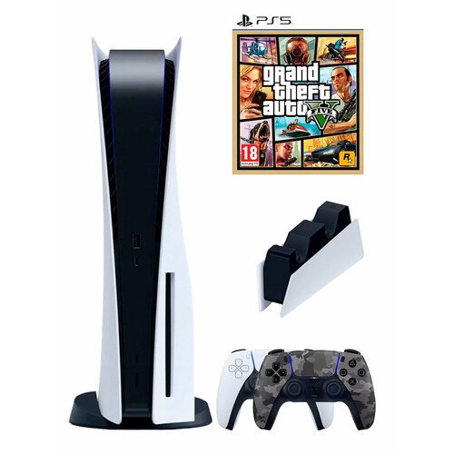PS5 (ПС5) Игровая приставка Sony PlayStation 5 ( 3-я ревизия) + 2-й геймпад(камуфляж) + зарядное+ игра GTA5