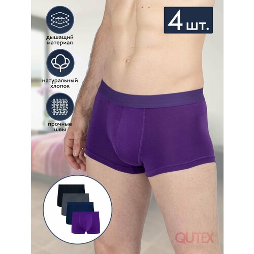 фото Трусы qutex, размер 48-50, серый, черный, фиолетовый
