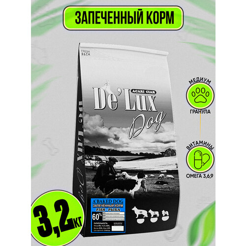 Запеченный корм для собак ACARI CIAR De`Lux BAKED Fish 3,2кг M гранула2 онигири тори спайси с курицей и филе угря речного деликатеска 110г