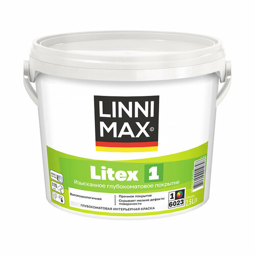 Краска интерьерная Linnimax Litex 1, база 1, белая, 2,5 л