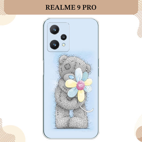 Чехол на Realme 9 Pro/9 5G / Реалми 9 Про/ 5G с принтом Me to you с ...
