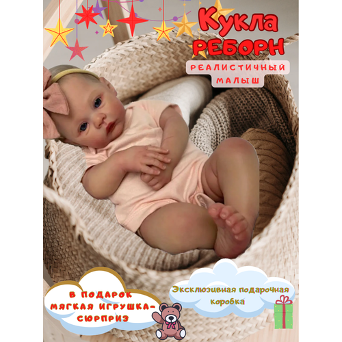 фото Кукла младенец реборн пупс reborn baby reborn original