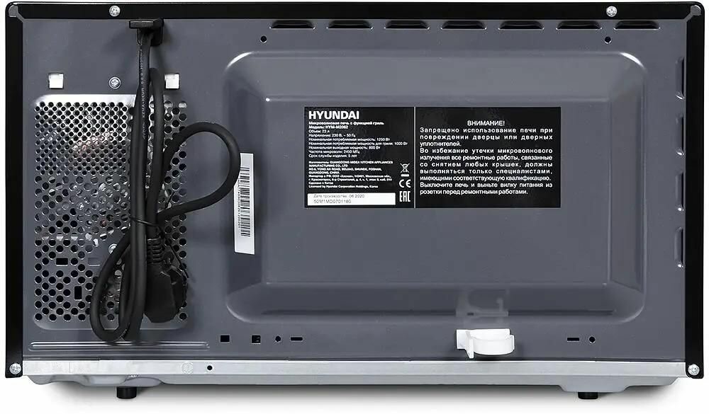 Микроволновая Печь Hyundai 23л. 800Вт черный - фото №17