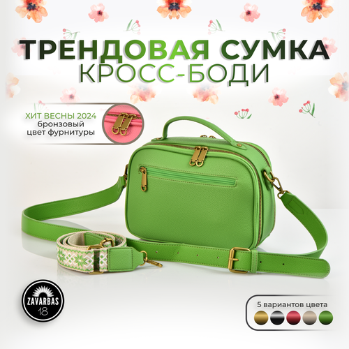 фото Сумка , фактура зернистая, зеленый hebei henglun trading co., ltd