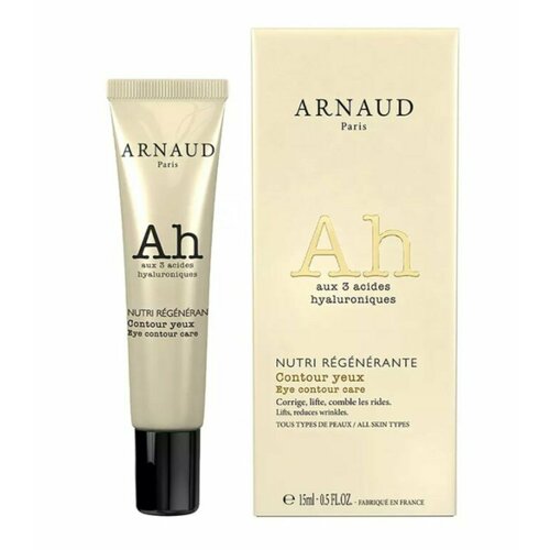 ARNAUD PARIS Крем для кожи контура глаз NUTRI REGENERANTE восстанавливающий против морщин с 3 видами гиалуроновой кислоты