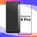 Защитное стекло для телефона Realme 9 Pro / Глянцевое противоудар...
