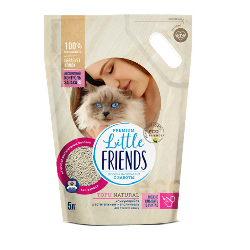 Little Friends Tofu Natural растительный комкуюйщися наполнитель для кошачьего туалета, Тофу Натуральный - 2,5 кг (5 л)