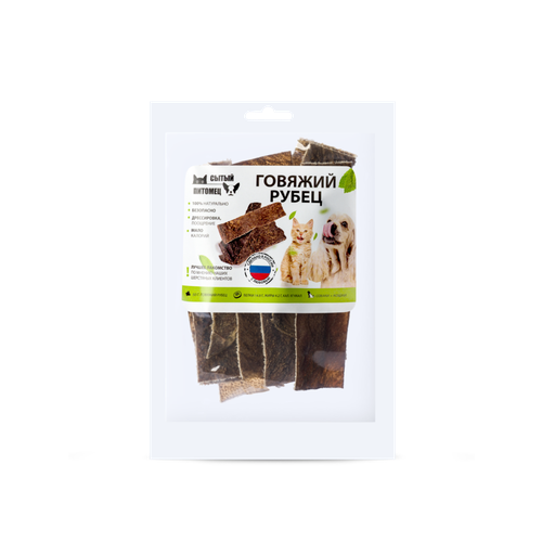 Лакомство для собак - Рубец говяжий трубочки