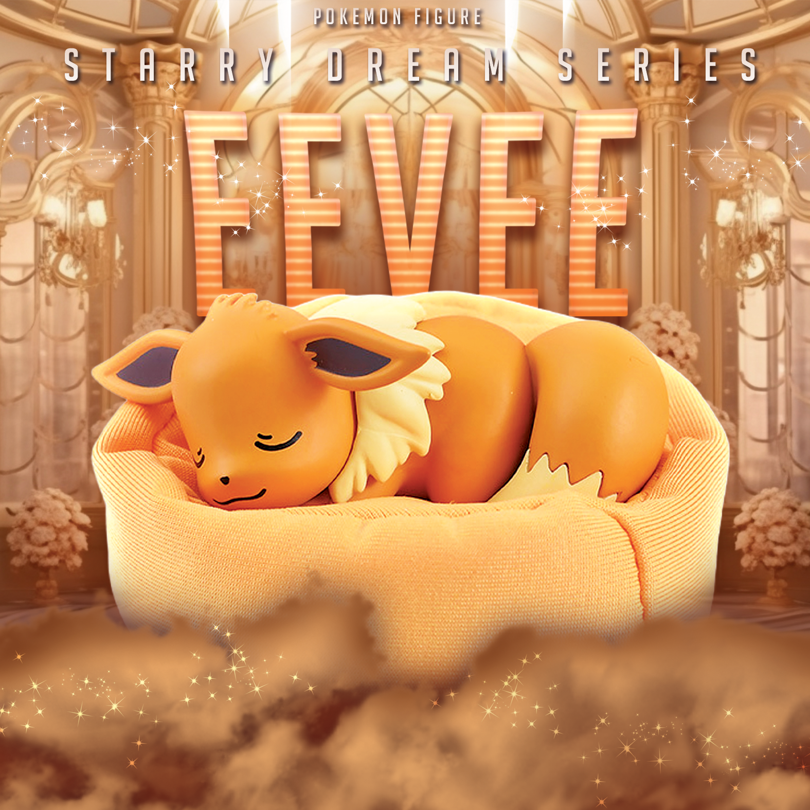 Фигурка аниме Sleeping Eevee Pokemon 8 см