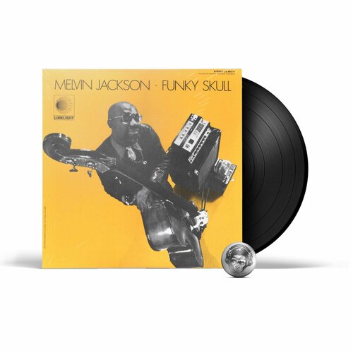 Melvin Jackson - Funky Skull (Verve By Request) (LP) 2023 Black, 180 Gram, Gatefold, Verve By Request Series Виниловая пластинка