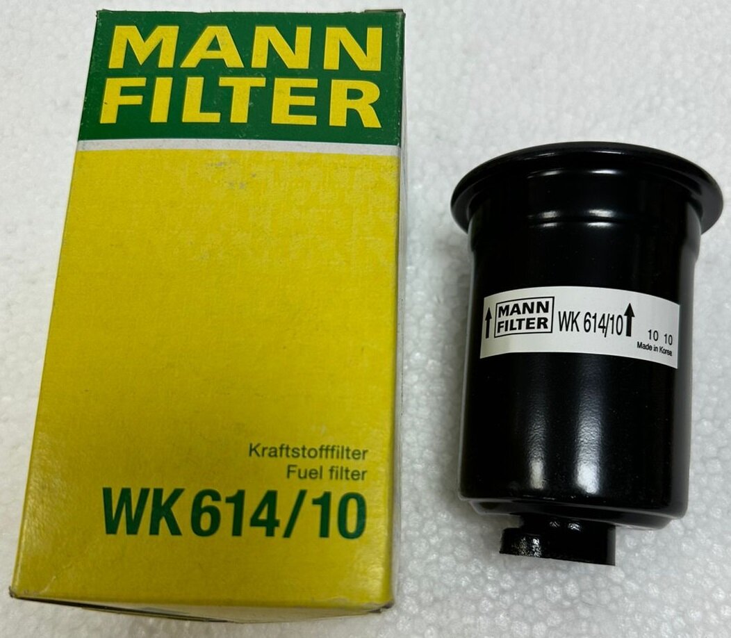 Фильтр топливный MANN-FILTER WK 614/10