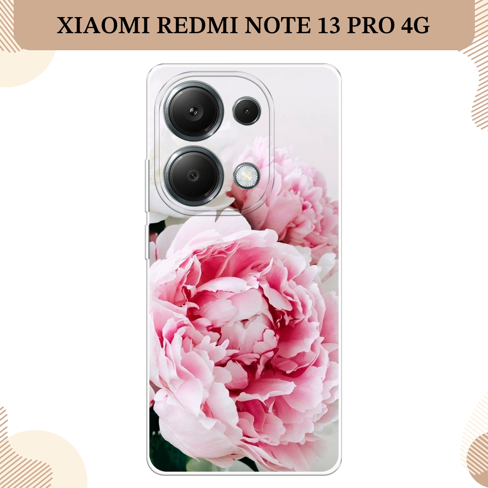 Силиконовый чехол "Нежные пионы" на Xiaomi Redmi Note 13 Pro 4G/Poco M6 Pro 4G / Сяоми Редми Нот 13 Про 4G/Поко М6 Про 4G