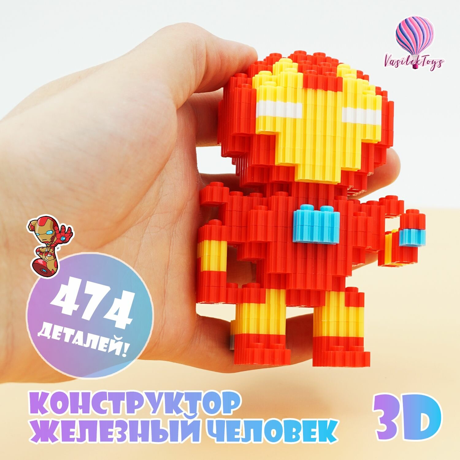 фото Конструктор 3D из миниблоков Марио игрушка