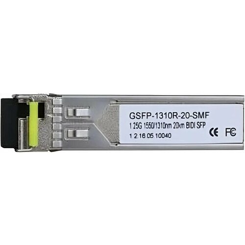 Модуль Dahua DH-GSFP-1310R-20-SMF LC