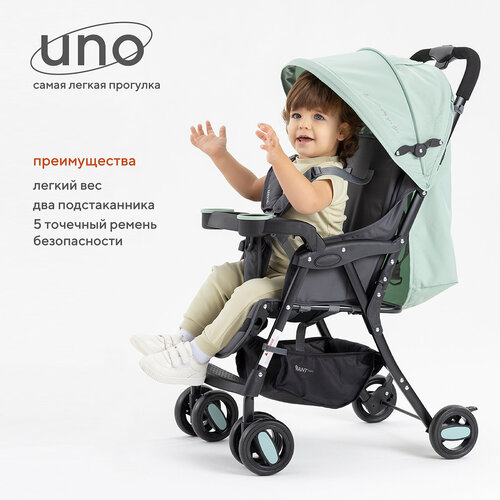 фото Коляска прогулочная детская для путешествий rant basic uno ra350, ocean green