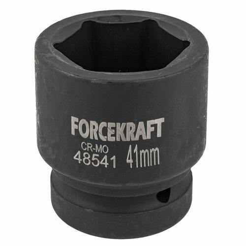 Головка ударная 1', 41мм (6гр.) FORCEKRAFT FK-48541 головка ударная 1 47мм 6гр forcekraft fk 48547