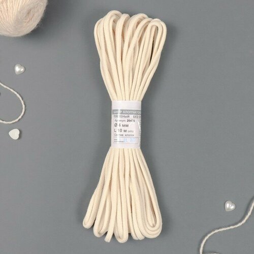 Шнур плетеный хб 16-прядный без сердечника 4 мм 10м 395₽