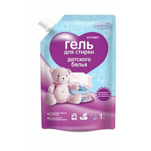 Вестар Гель для стирки детских вещей 1000мл 789₽