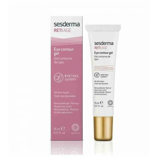 SesDerma RETI AGE Eye contour gel – Гель антивозрастной для зоны вокруг глаз, 15 мл