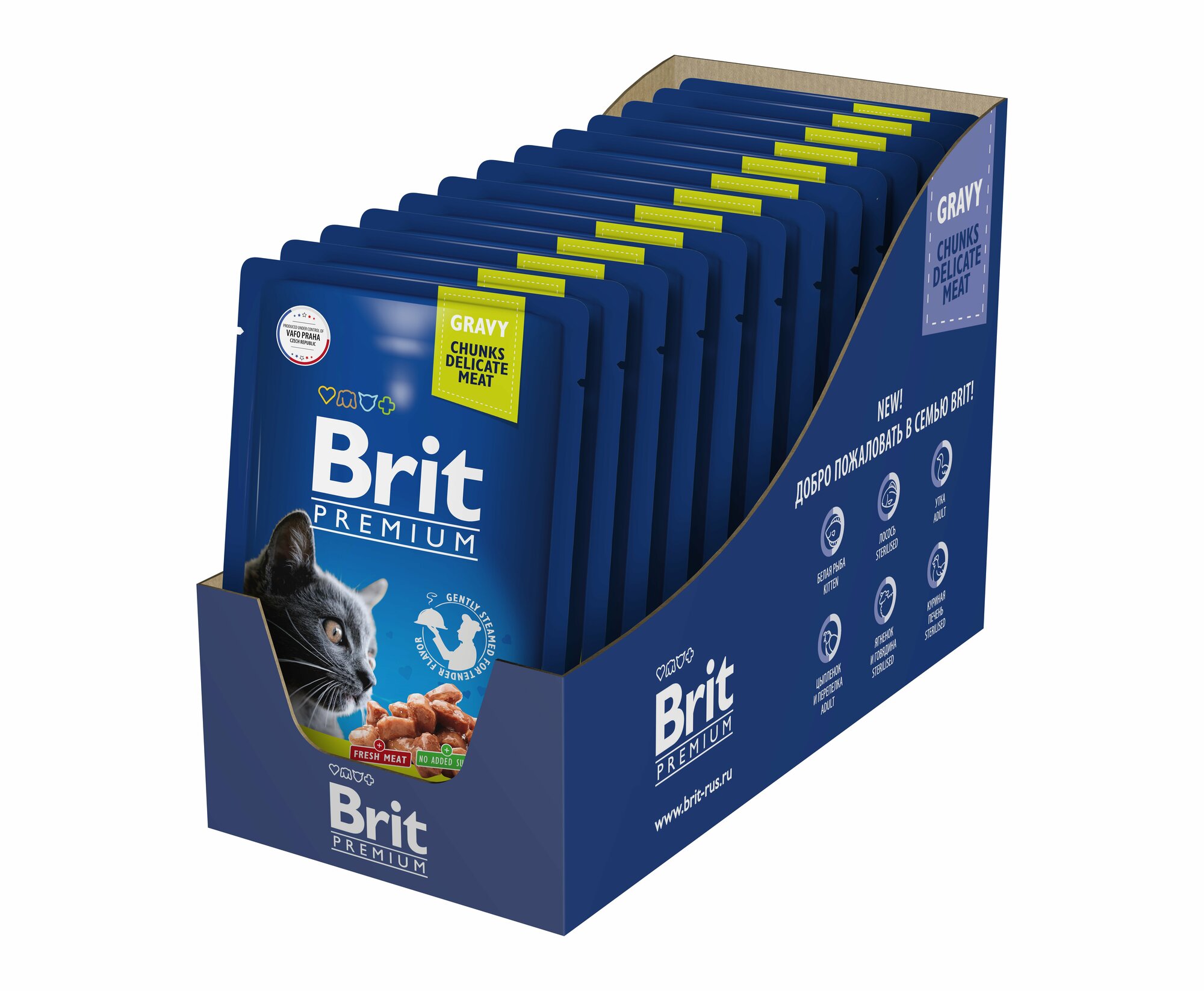 Brit Premium пауч для кошек (кусочки в соусе) Говядина и ягненок, 85 г. упаковка 14 шт