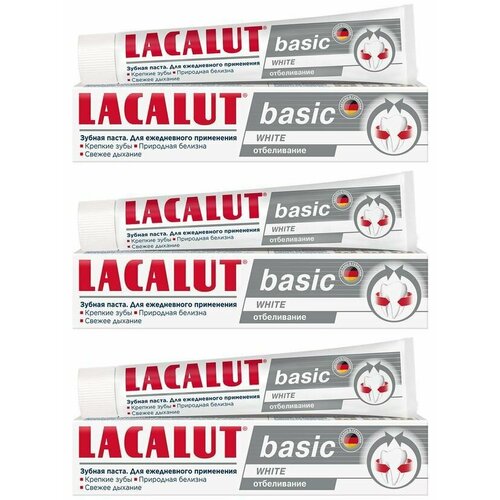 Lacalut Зубная паста Basic White, 75 мл, 3 шт