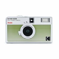 Фотоаппарат пленочный Kodak H35N Ektar Half Frame 35mm Camera Striped Green (зеленый)