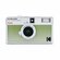 Фотоаппарат пленочный Kodak H35N Ektar Half Frame 35mm Camera Str...