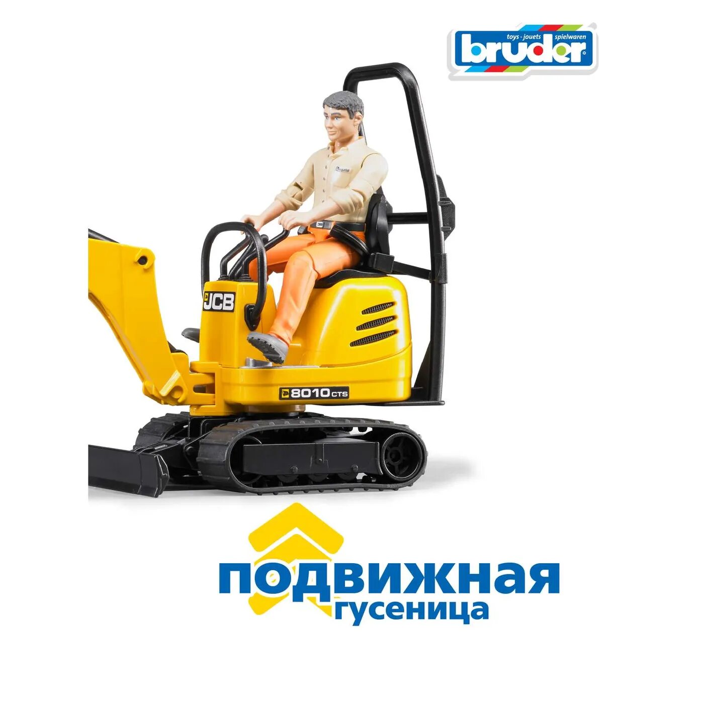 Мини экскаватор JCB 8010 CTS Bruder - фото №17