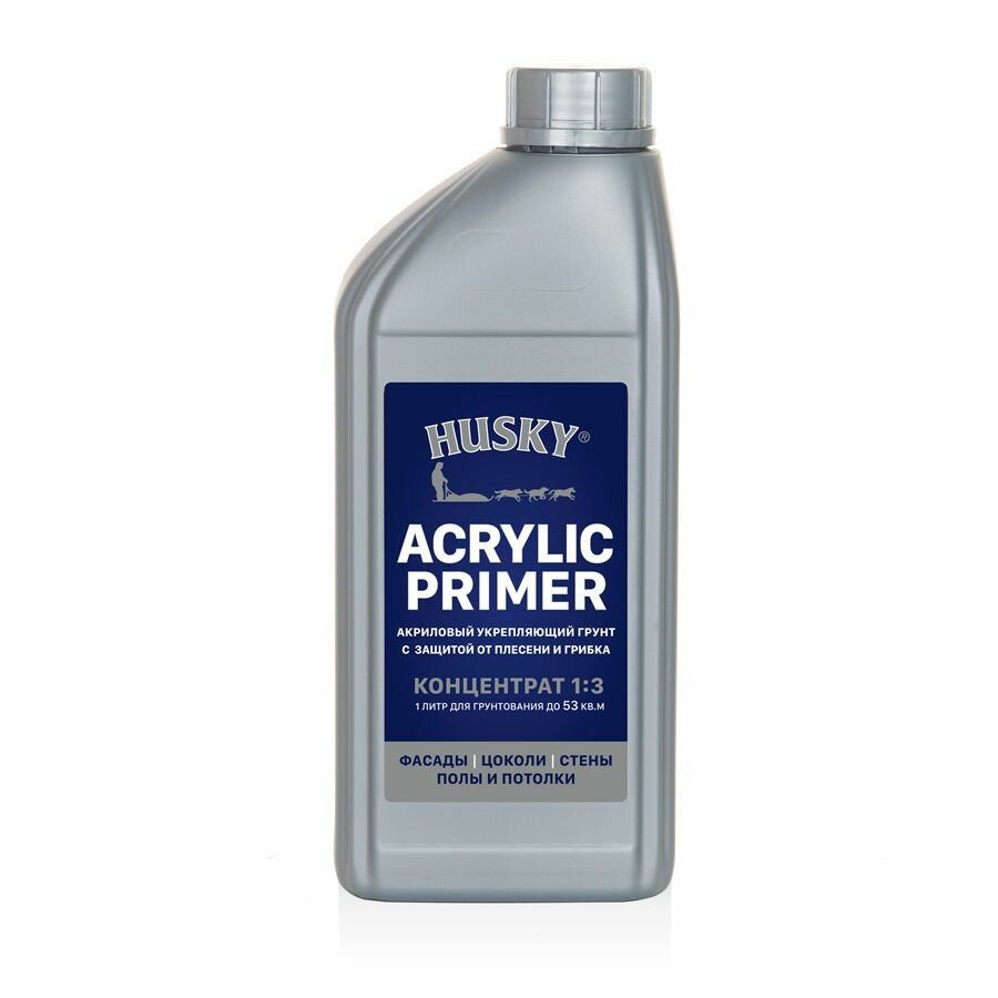 фото HUSKY ACRYLIC PRIMER Акриловый грунт-концентрат 1:3 (10л)