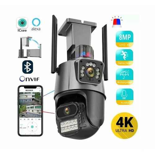 Уличная Wi-Fi камера видеонаблюдения 8 Мп Full HD 4K Камера двойная 8мп два объектива черная 299900₽