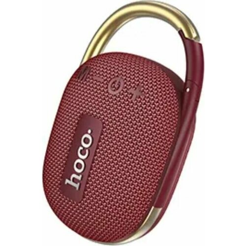 Наушники Hoco 6931474796097 HC17 Wine Red 143500₽