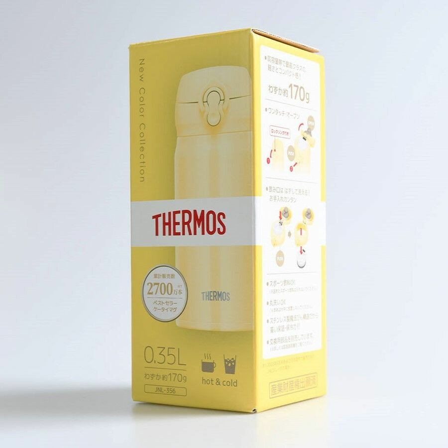 Термокружка Thermos JNL-356 CRY 0,35 л