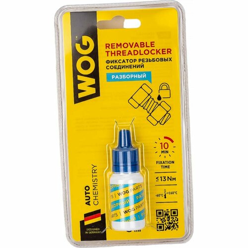 WOG REMOVABLE THREADLOCKER Фиксатор резьбы разборный синий (0,009L)