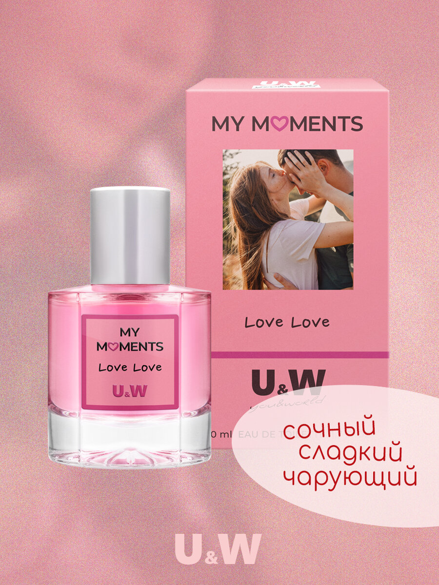 My Moments Love Love , Май Момэнтс Лав Лав, духи женские, духи оригинал , клубника, ваниль,