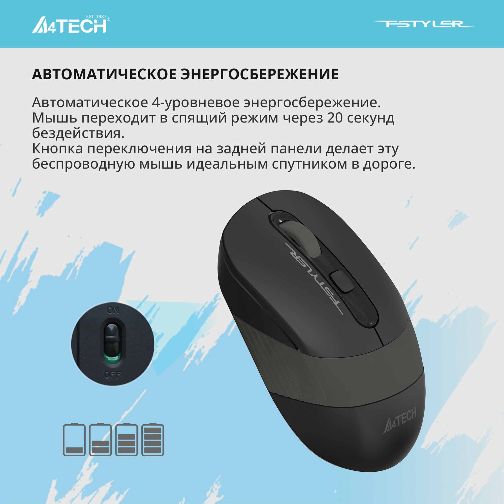 Мышь A4 Fstyler , оптическая, беспроводная, USB, черный и оранжевый - фото №18