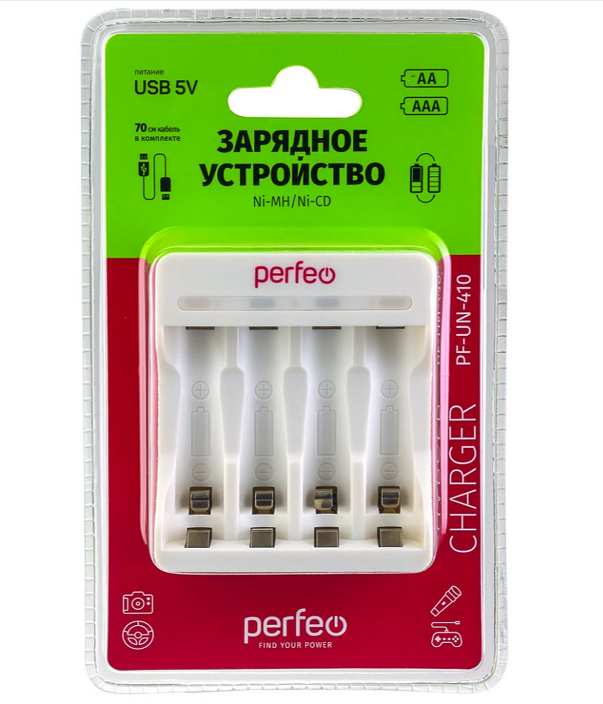 Зарядное ус-во для аккумуляторов Perfeo PF-UN-410 (USB) (белый)