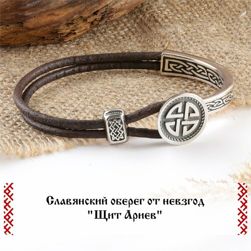 Браслет Сила Предков, серебро, 925 проба, длина 20 см.