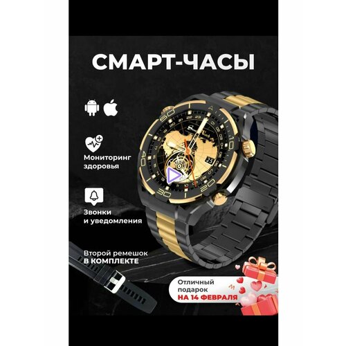 Умные смарт часы LK Ultimate 2 46 мм 4000₽