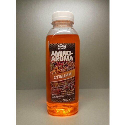 Ароматизатор для прикормки 