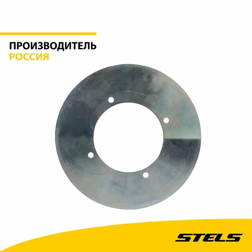 Диск тормозной 220мм передний 5095₽